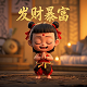 排5走势综合走势图